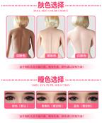 E-Fast 160cm Sexy Dolls Real Doll Korea Sweet Realistic Japanese Anime Silicone Oral Love Doll Big Breast Mini Vagina Pussy by Automatic Woman